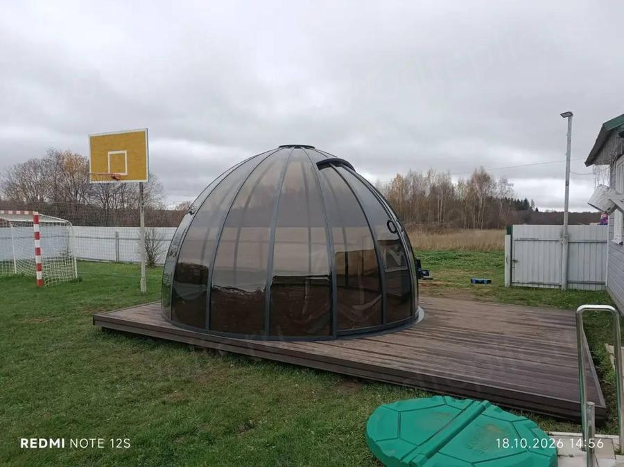 Александр