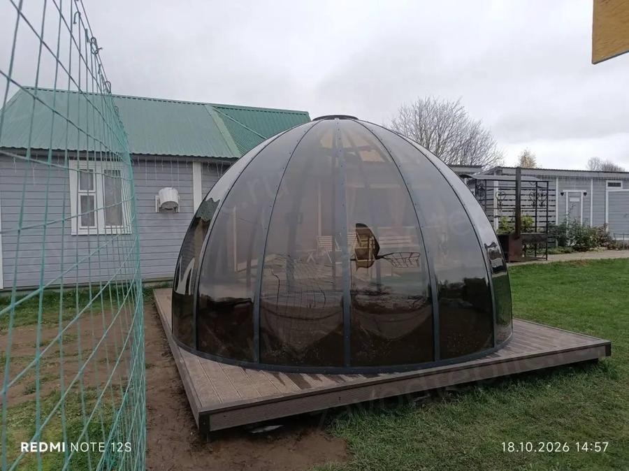 Александр