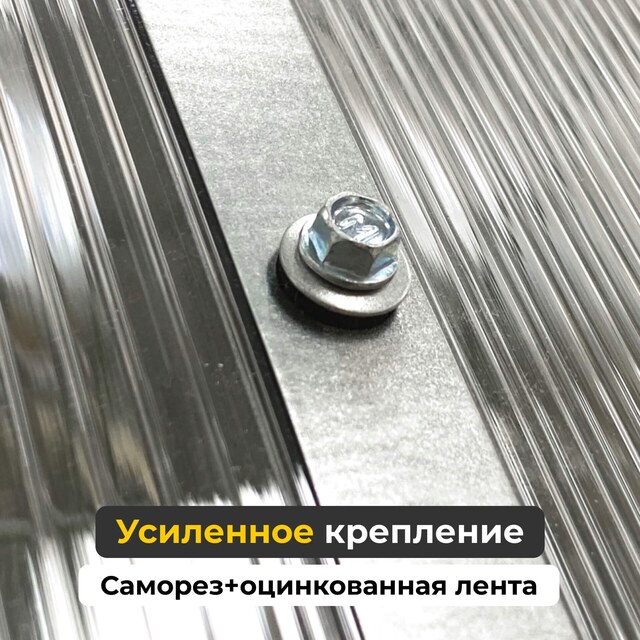 ЗАВОД ГОТОВЫХ ТЕПЛИЦ в СПб, купить теплицу из поликарбоната ...
