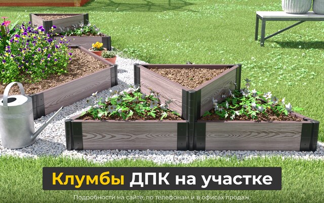 ЗАВОД ГОТОВЫХ ТЕПЛИЦ в СПб, купить теплицу из поликарбоната ...