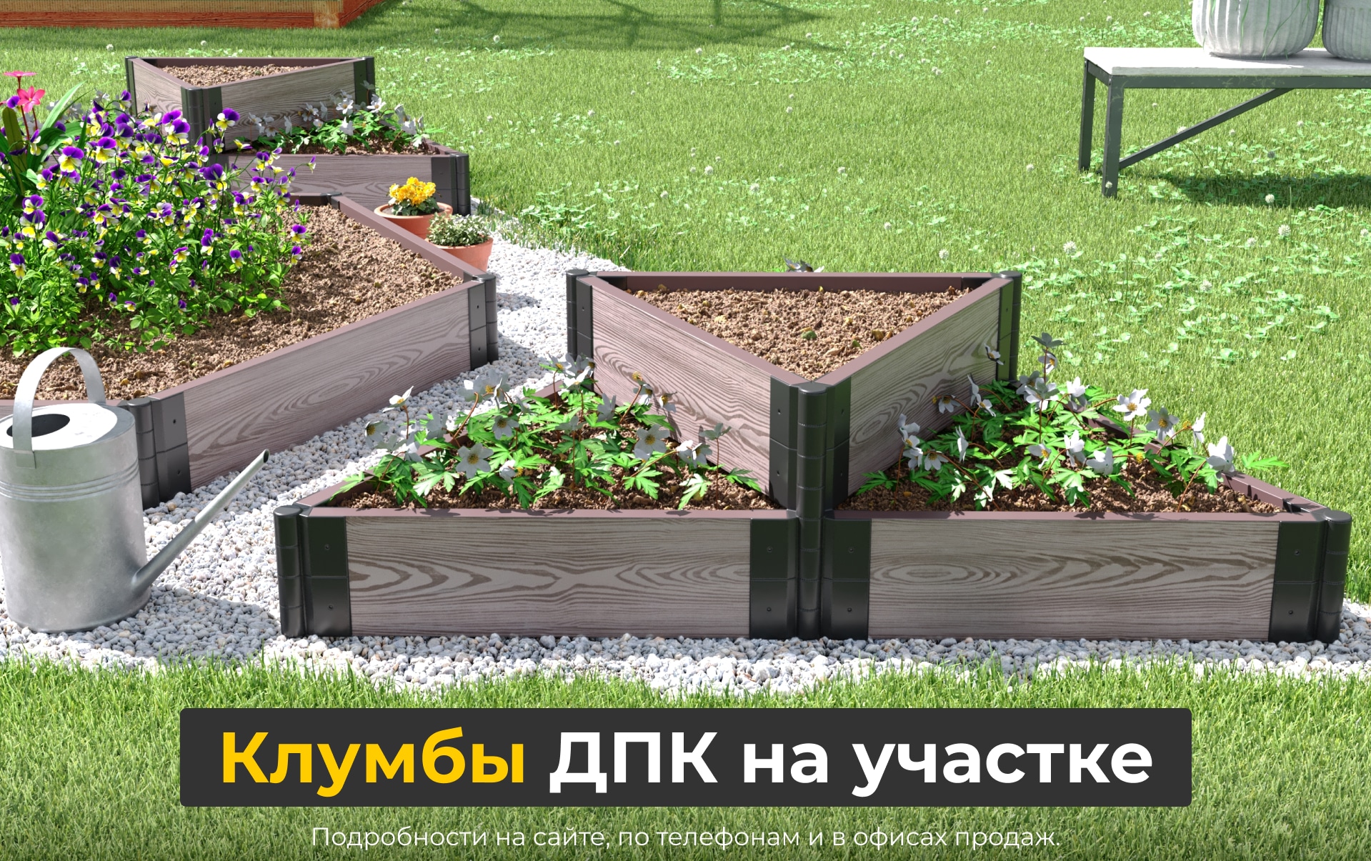 ЗАВОД ГОТОВЫХ ТЕПЛИЦ в СПб, купить теплицу из поликарбоната ...