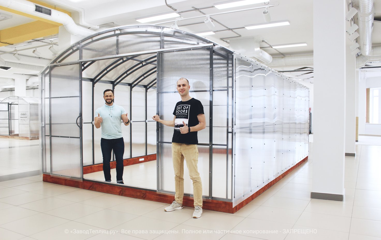 Теплица «Рублевская Про 4м»