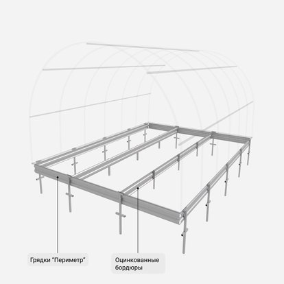 Сборка теплицы из поликарбоната