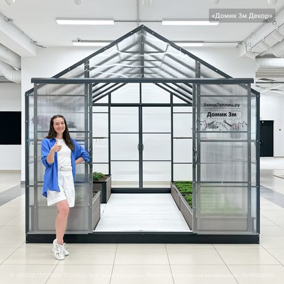 Домик 2,5м/3м