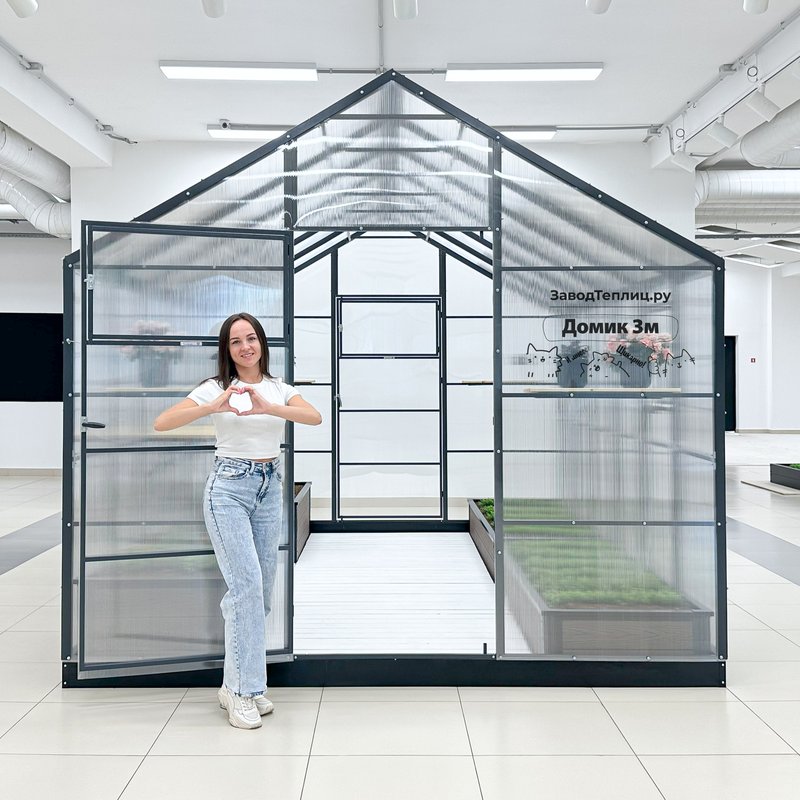 Домик 2,5м/3м