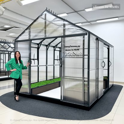 Домик 2м/2,5м/3м 40x40