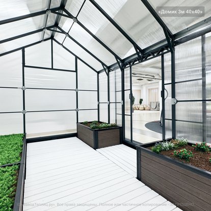 Домик 2м/2,5м/3м 40x40