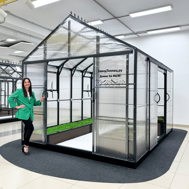 Домик 2м/2,5м/3м 40x40