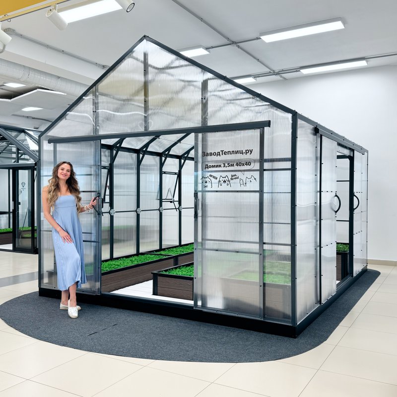 Домик 3,5м/4м 40x40