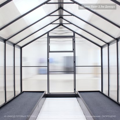 Домик Лайт 2м/2,5м/3м