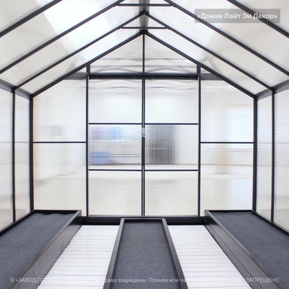 Домик Лайт 2м/2,5м/3м