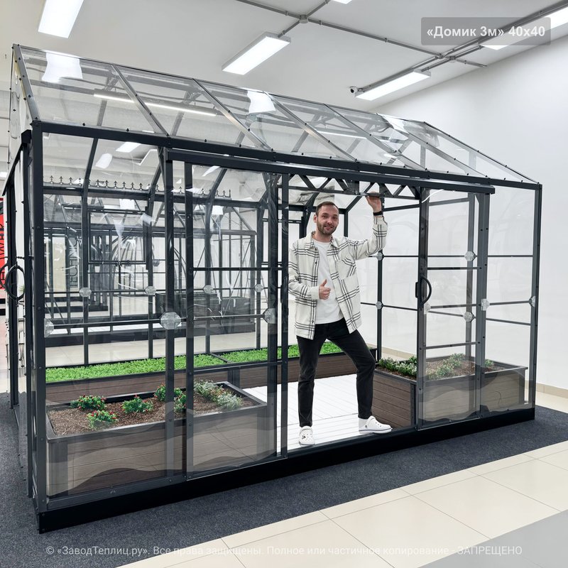 Домик МПК 2м/2,5м/3м 40x40