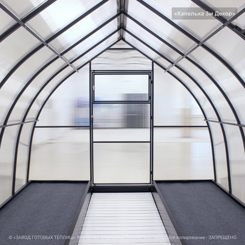 Теплица Капелька сверхпрочная шириной 3 м, ЗАВОД ТЕПЛИЦ РУ в Москве ...