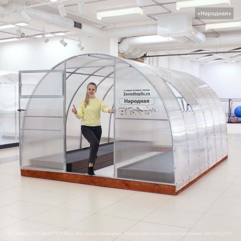 Теплица Народная усиленная шириной 3 м, ЗАВОД ТЕПЛИЦ РУ в Москве ...