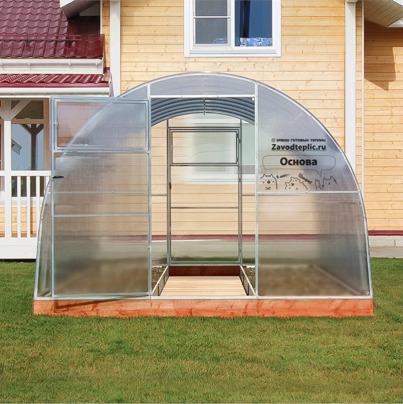 Основа 2,5м/3м