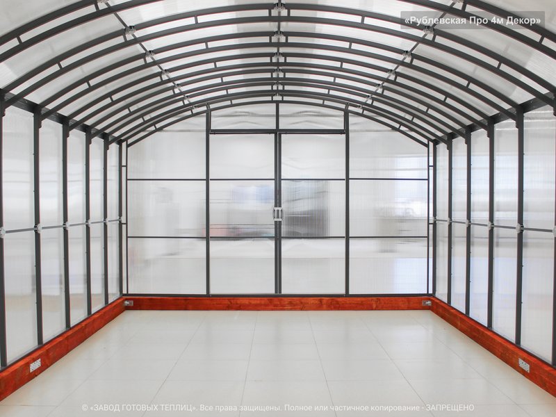 Рублевская Про 4м