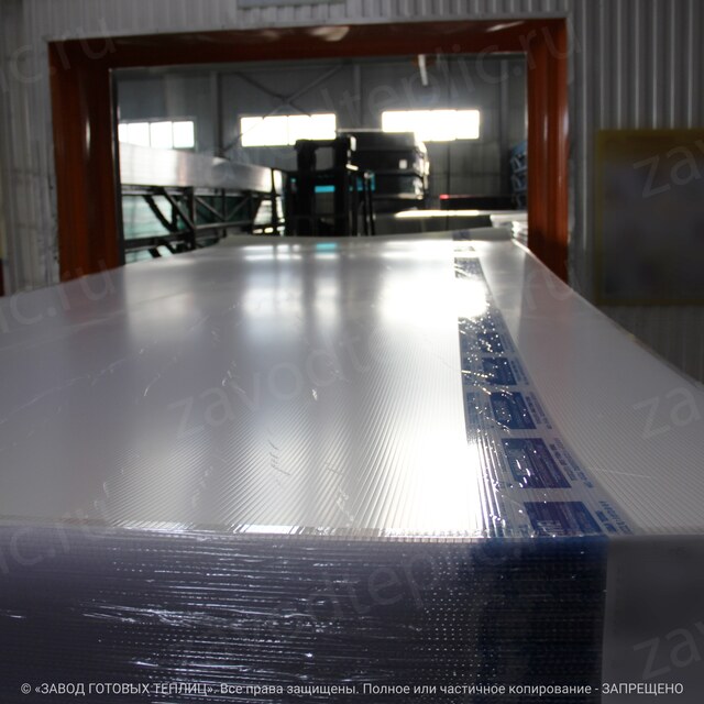 Поликарбонат