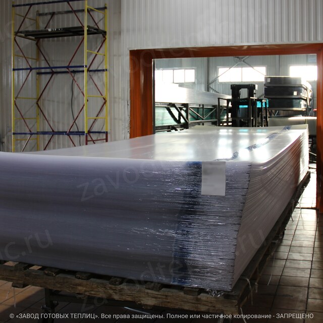 Поликарбонат