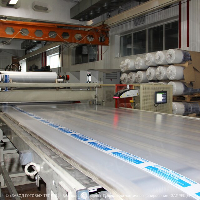 Поликарбонат