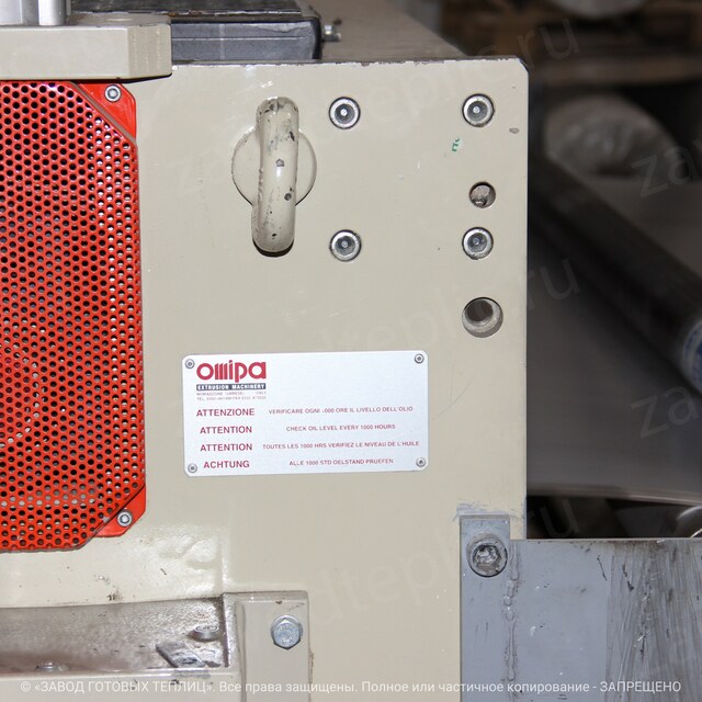 Поликарбонат