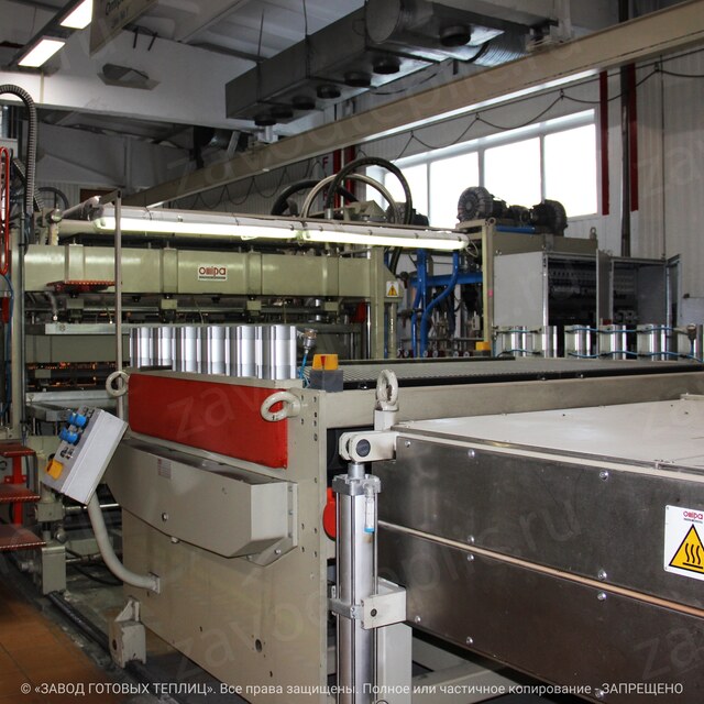 Поликарбонат