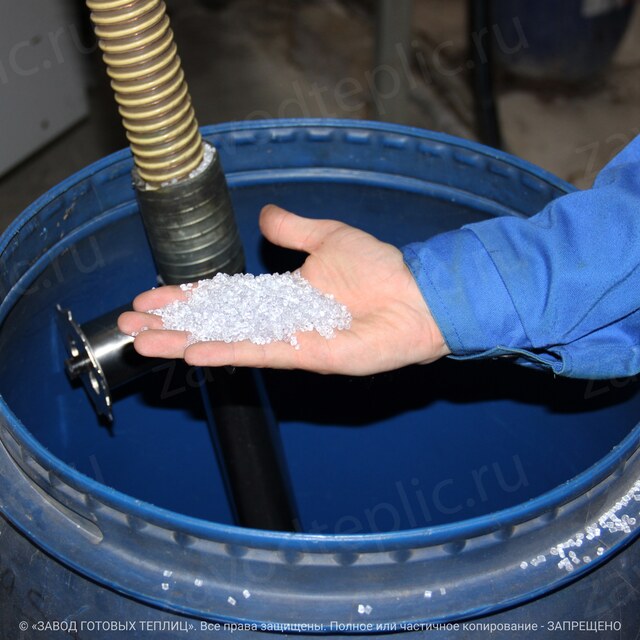 Поликарбонат