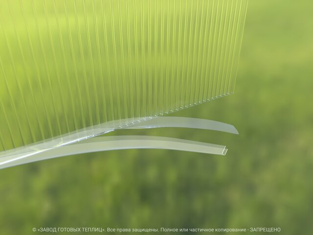 Защитная лента + UP-профиль