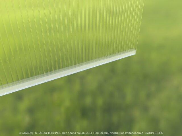 Защитная лента + UP-профиль