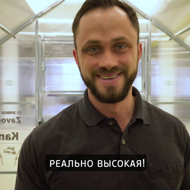 Капелька