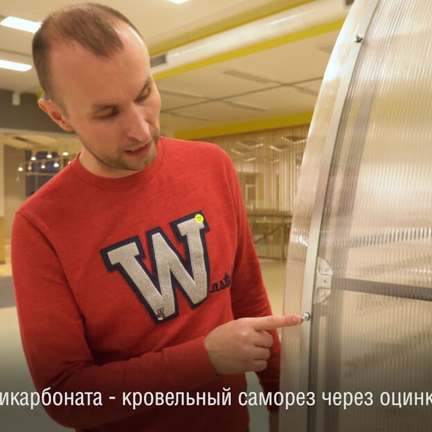 Рублевская Люкс 2,5м/3м