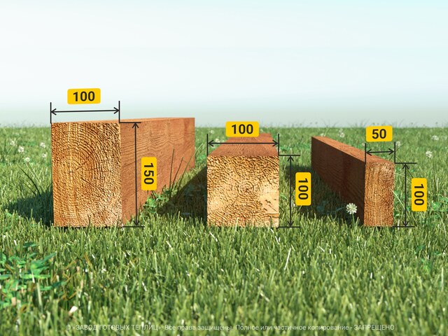 Фундамент из бруса